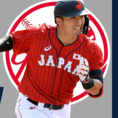 MLB: YANKEES muy interesados en SEIYA SUZUKI antes del LOCKOUT by Unknown