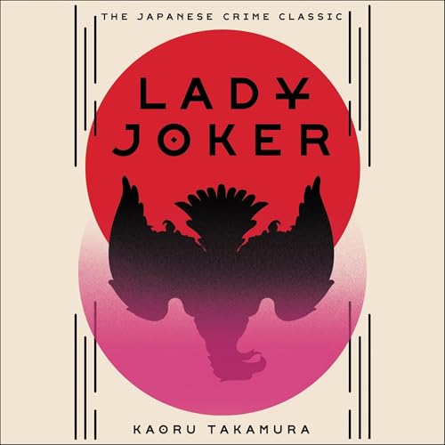 Lady Joker: Volume 1