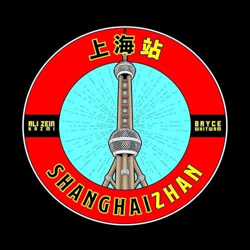 ShanghaiZhan: All Things China Marketing, Advertising, Tech & Platforms by Ali Kazmi & Bryce Whitwam