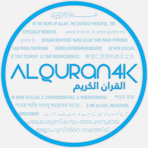 The Holy Qur'an by AlQuran4K