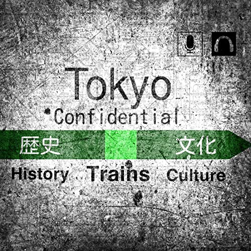 Tokyo Confidential by Allan