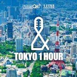 TOKYO 1 HOUR