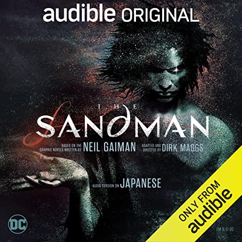 The Sandman (Japanese Edition) by Neil Gaiman