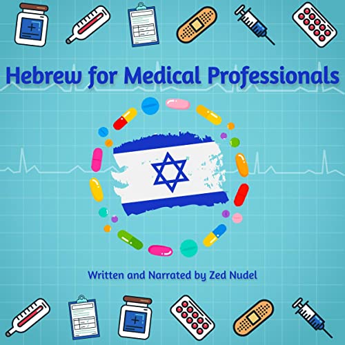 Hebrew for Medical Professionals