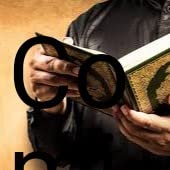 Coming to the right understanding of the Quran by vivice2018