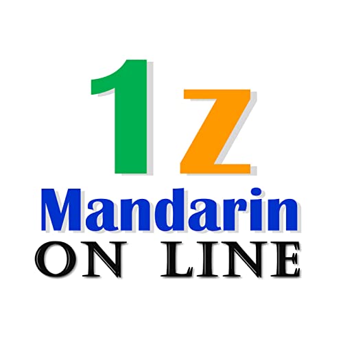 1z-Mandarin Online by Learn Taiwanese Mandarin by listening to folk tales.
