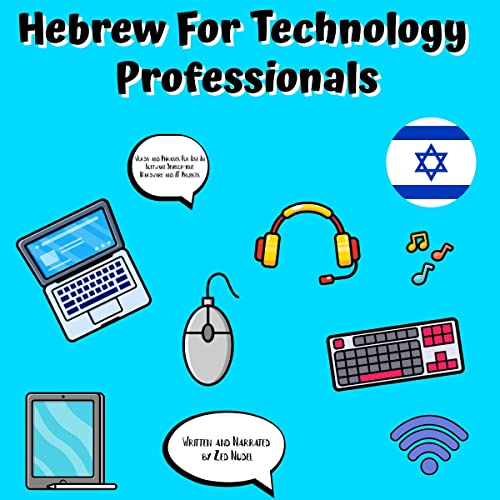Hebrew for Technology Professionals