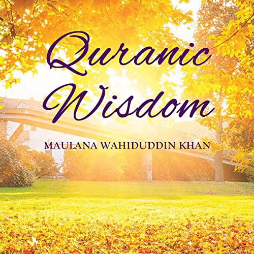 Quranic Wisdom