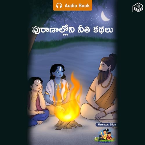 Puranaalloni Neethi Kathalu Stories from Indian Mythology [Fables in Mythology Stories from Indian Mythology]