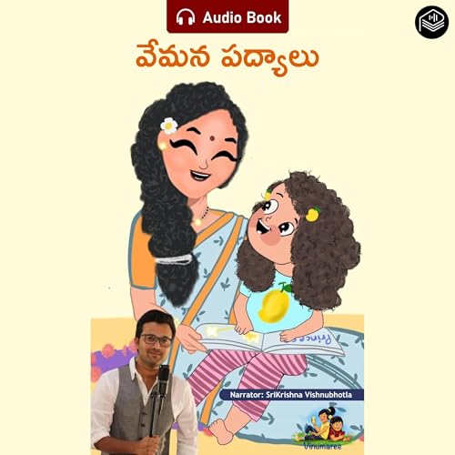 Vemana Poems (Telugu Edition)