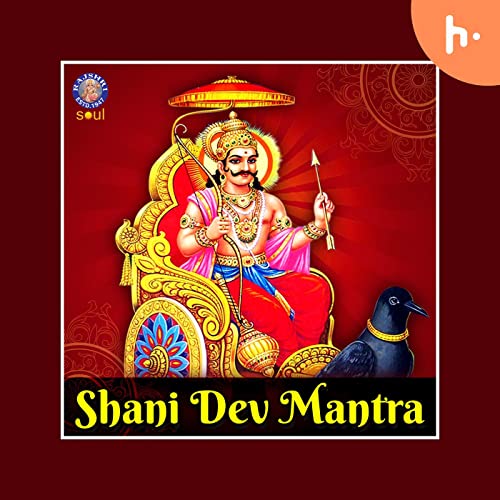 Shani Dev Mantra by Rajshri Entertainment Private Limited