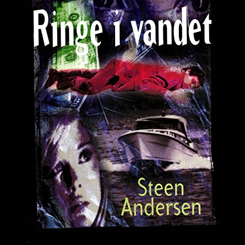 Ringe i vandet by Steen Andersen