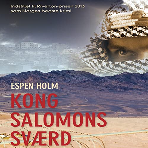 Kong Salomons sværd