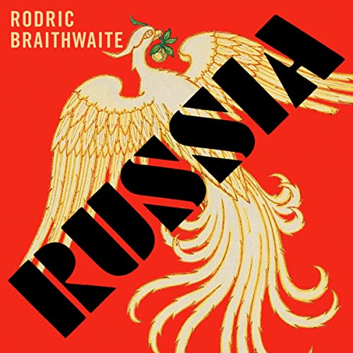 Russia: Myths and Realities by Rodric Braithwaite