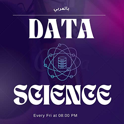 Data Science بالعربي by Mohamed Abdel Salam