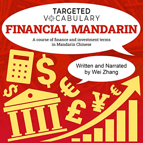 Financial Mandarin