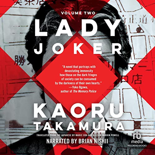 Lady Joker, Volume 2 by Kaoru Takamura