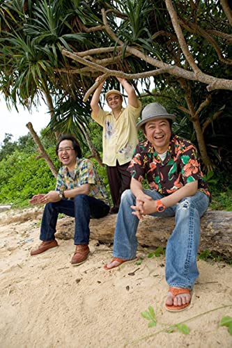 BEGIN_Tokyo Midtown presents The Lifestyle MUSEUM__vol.74 by Unknown