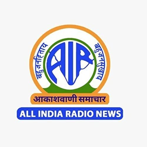 आकाशवाणी मराठी बातम्या by All India Radio Mumbai