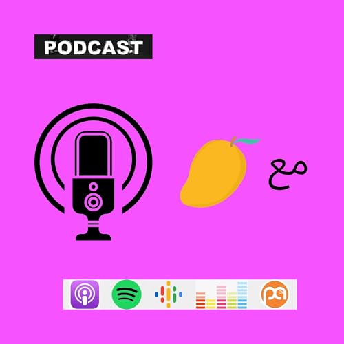 مع مانجا by Karim Tantawy (Manga)