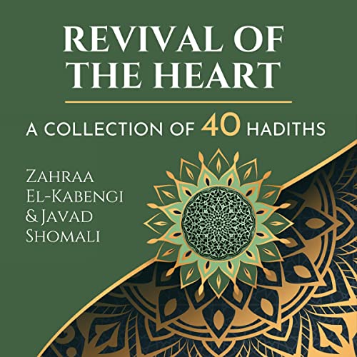Revival of the Heart
