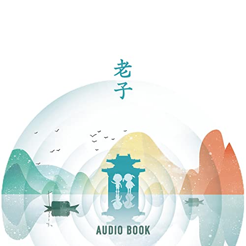 老子 [Lao Tzu] by Jing Li