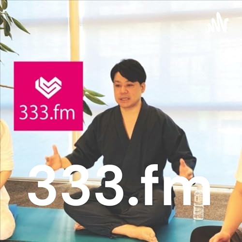 333.fm by 333_tokyo