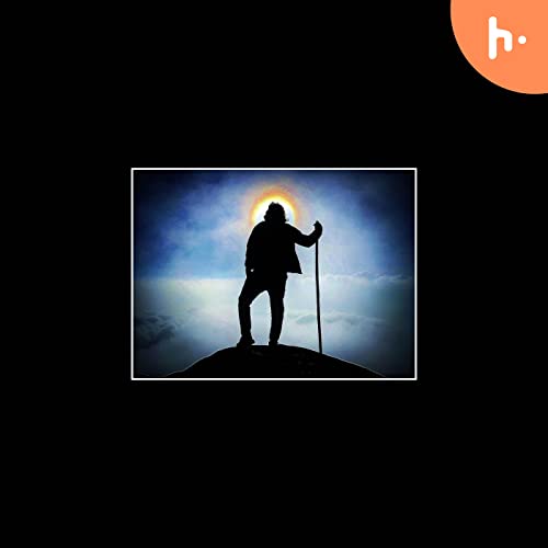 இயல் கானகம் by Wildlife freedom