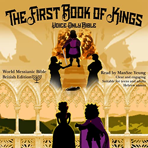 The First Book of Kings (1 Kings)