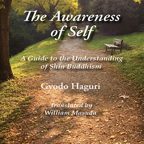The Awareness of Self