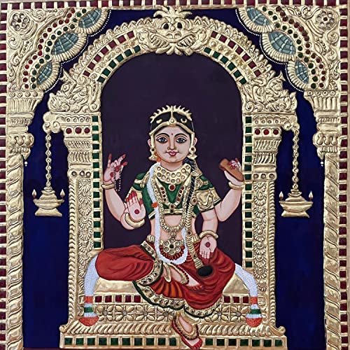 Awakening: Tripura Rahasyam by Smt. Malladi Lakshmi Prasanna