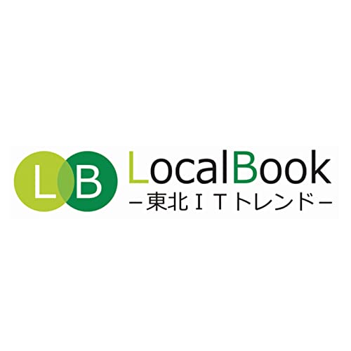 「NFTによる地方創生」を推進する株式会社あるやうむが資金調達4,000万円を実施！｜ふるさと納税NFT事業・観光NFT事業で東北・北海道の地域づくりに貢献 by Unknown