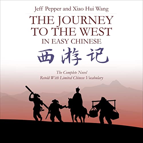 The Journey to the West in Easy Chinese
