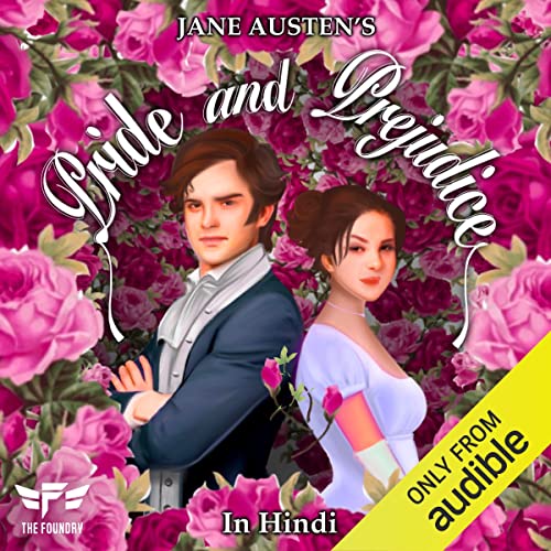 Pride and Prejudice (Hindi)