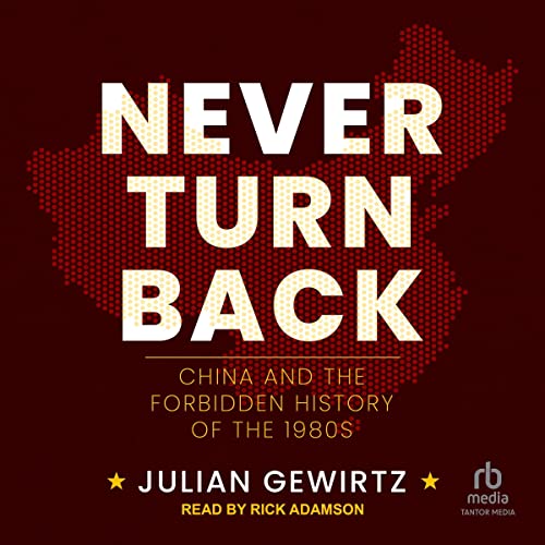 Never Turn Back by Julian Gewirtz