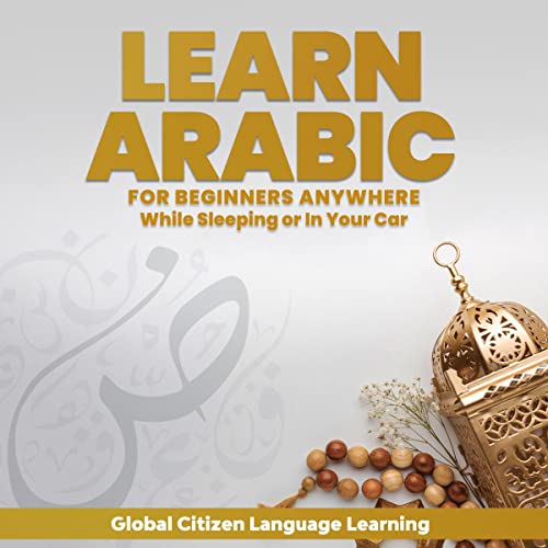 Learn Arabic for Beginners Anywhere