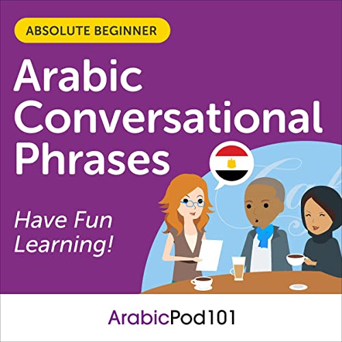 Conversational Phrases Arabic Audiobook