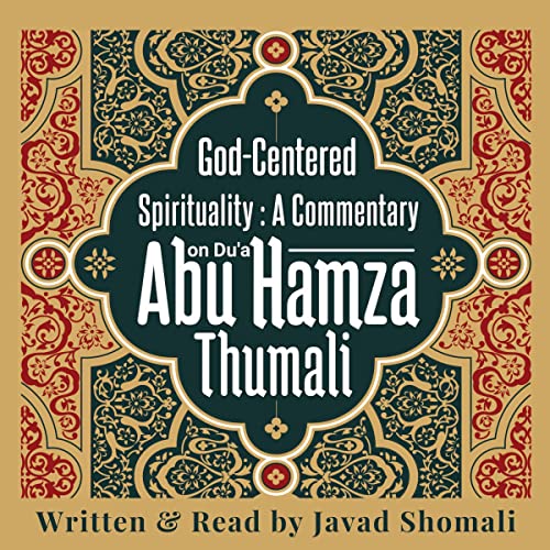 God Centered Spirituality by Javad Shomali