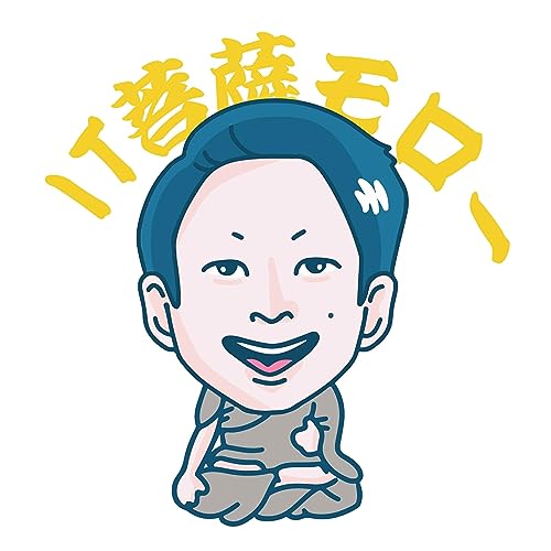 アプリ開発をやるならPythonはオススメ？実際の市場感を現役IT人事が解説 by Unknown