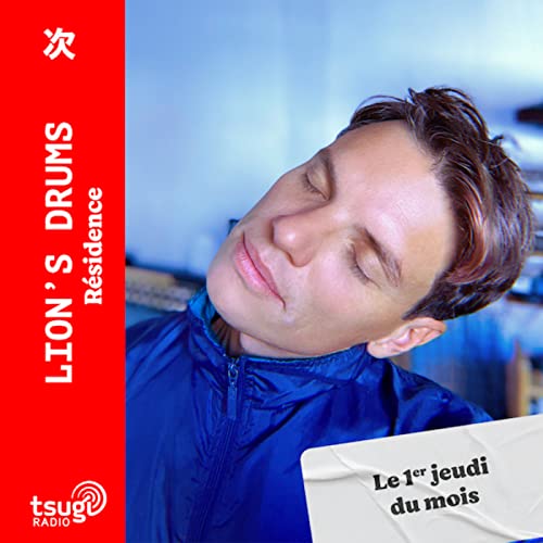 Lion's Drums - avril 2023 by Unknown