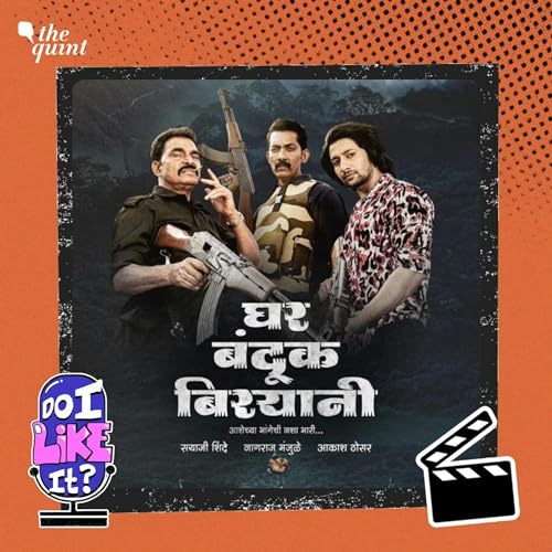 Ghar Banduk Biryani Review: Nagraj Manjule as an Action Star by Unknown