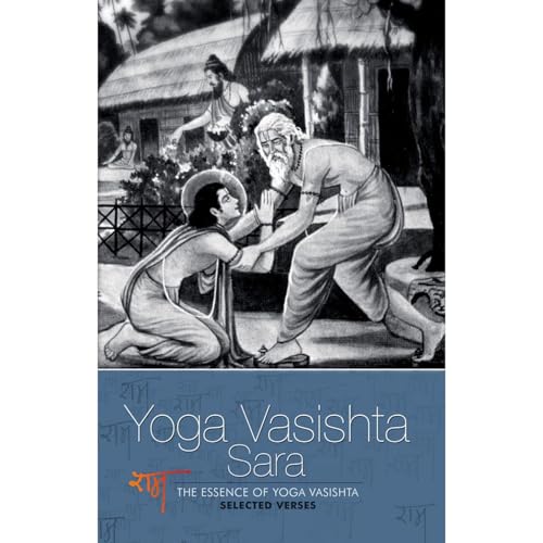 Yoga Vasishta Sara