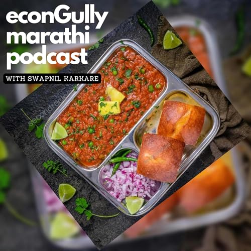 152. History of Pav Bhaji: Is Pav Bhaji an Indian dish? - पावभाजीचा इतिहास: पावभाजी भारतीय पदार्थ आहे का? by Unknown