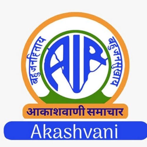 प्रादेशिक बातमीपत्र, दिनांक 19 मे 2023, दुपारी 3.00 वाजता by Unknown