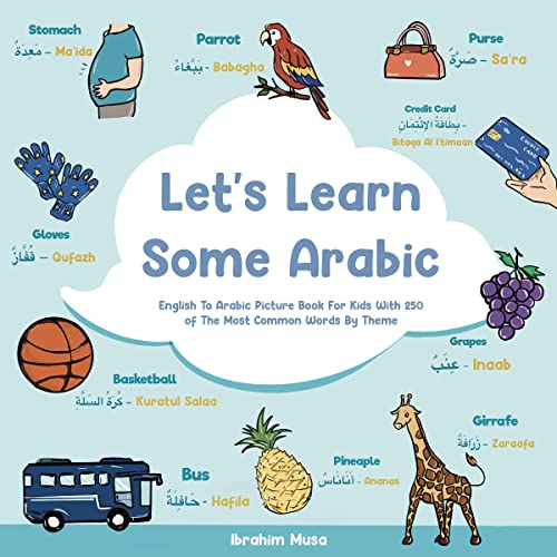 Let's Learn Some Arabic