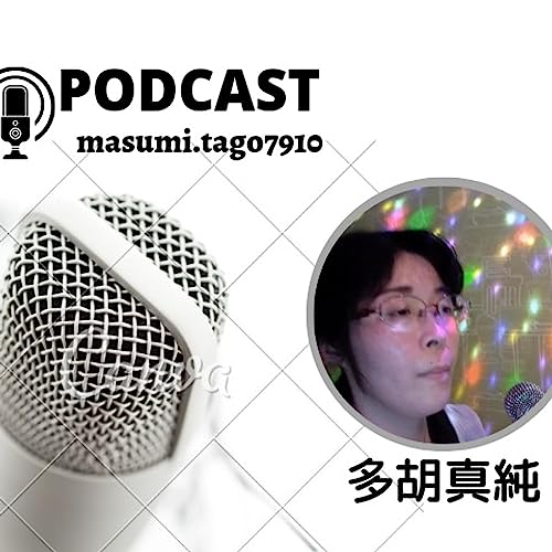 PARALLEL WORLD配信決定 by Unknown