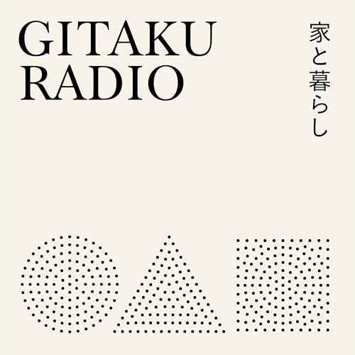 GITAKU RADIO by GITKU RADIO
