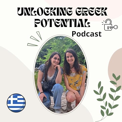 Unlocking Greek potential by Ellis & Yiuli