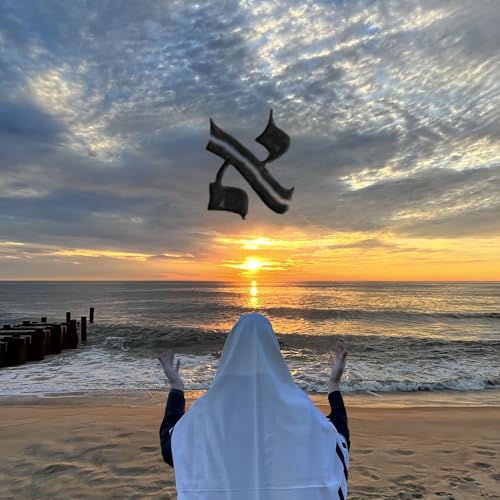 Guided Jewish Meditations by Guided Jewish Meditations