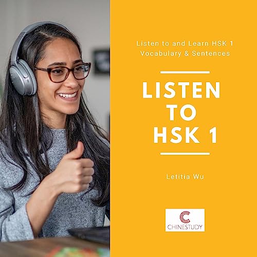 Listen to HSK1